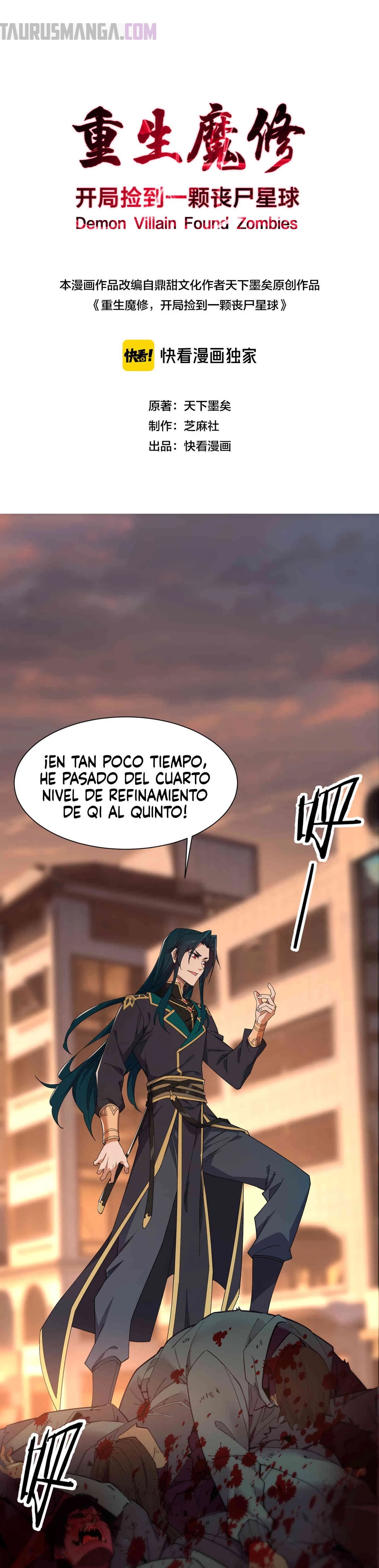 Renacido como Cultivador Demoníaco: Me hago mas fuerte matando zombies > Capitulo 2 > Page 01